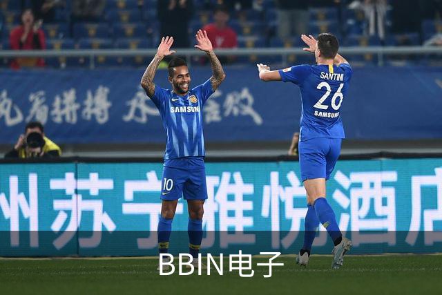BBIN电子品牌展示图